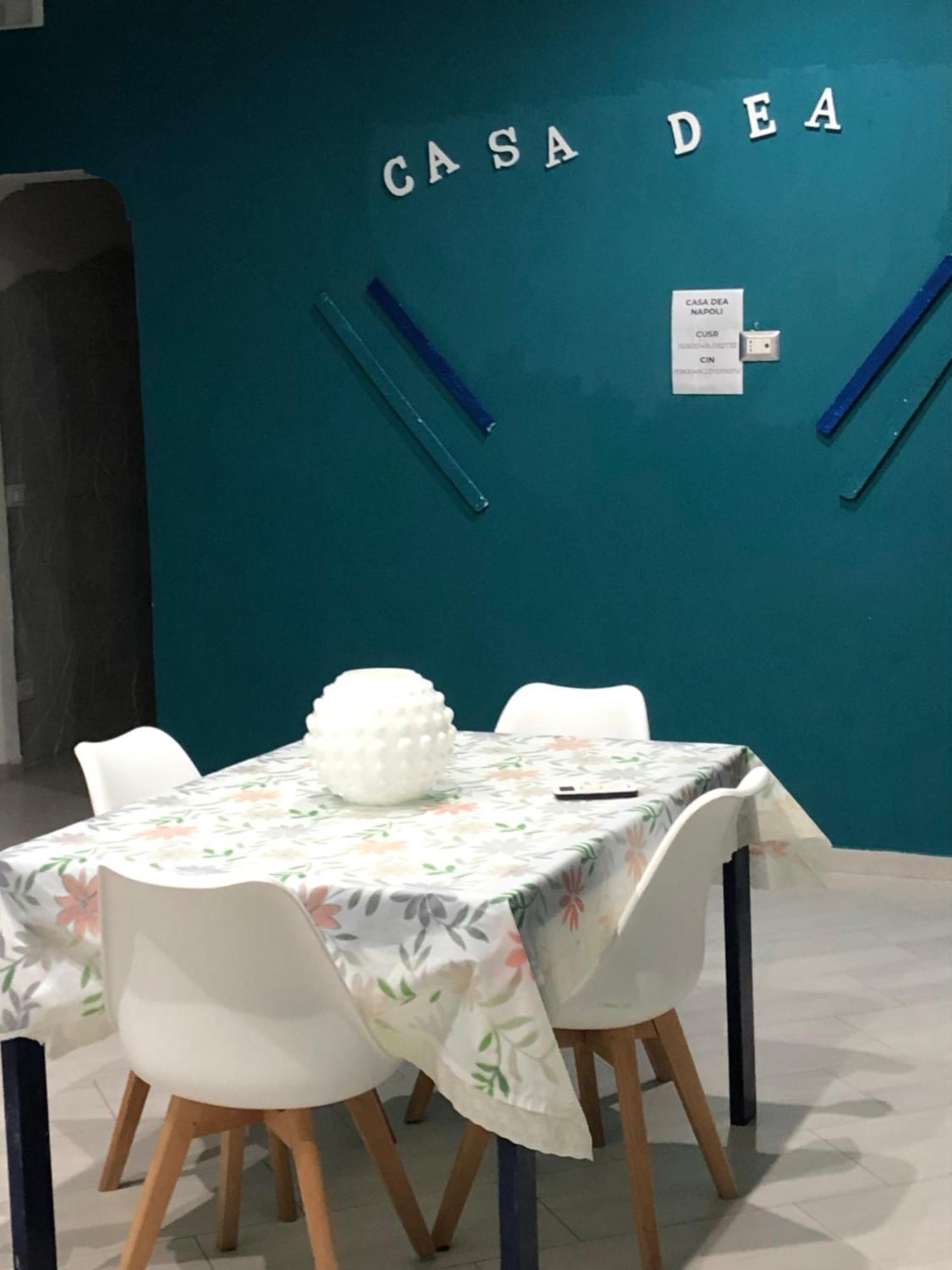 Casa Dea Napoli公寓 外观 照片